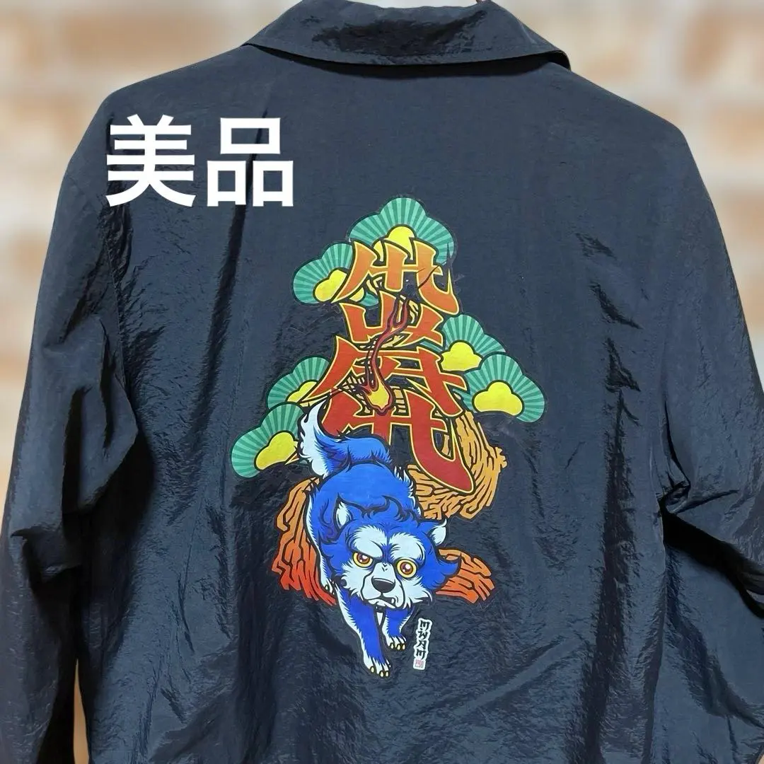 2026年最新】マンウィズ スカジャンの人気アイテム - メルカリ