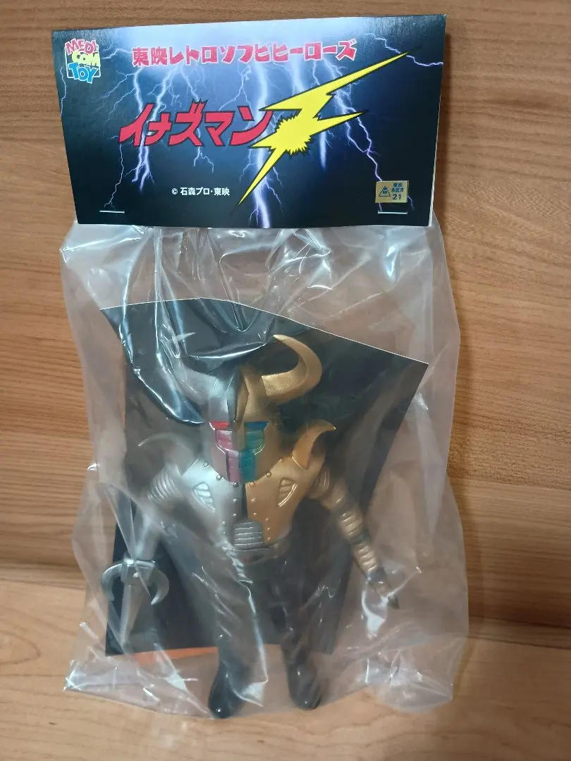 2026年最新】合体ウデスパーの人気アイテム - メルカリ