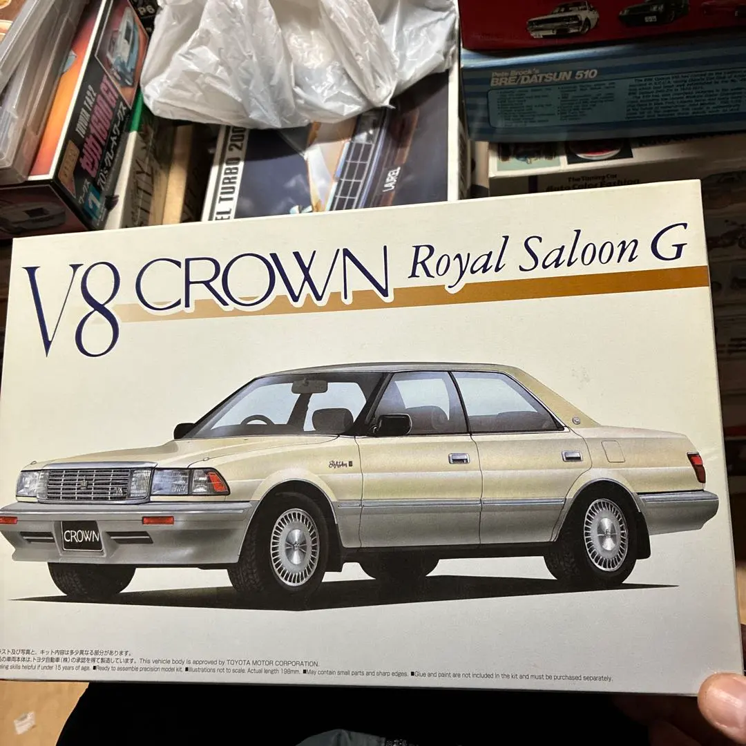 2026年最新】アオシマ V8クラウンの人気アイテム - メルカリ