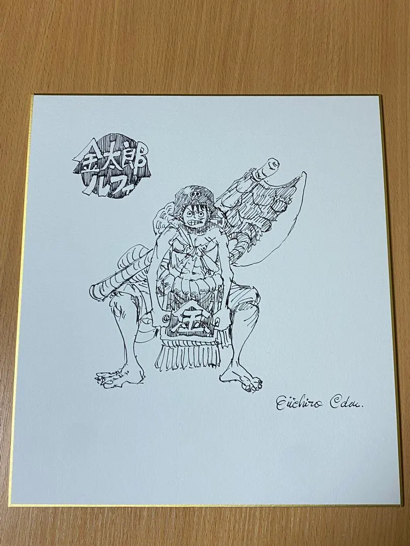 2026年最新】尾田栄一郎 直筆サインの人気アイテム - メルカリ