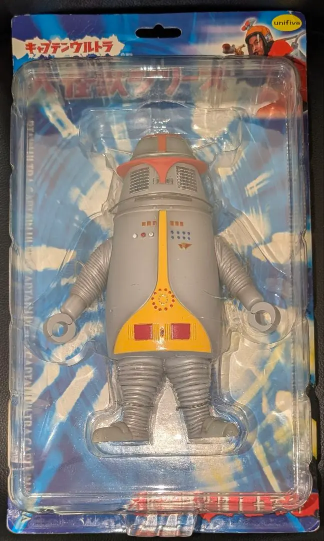 2026年最新】キャプテンウルトラ ハックの人気アイテム - メルカリ