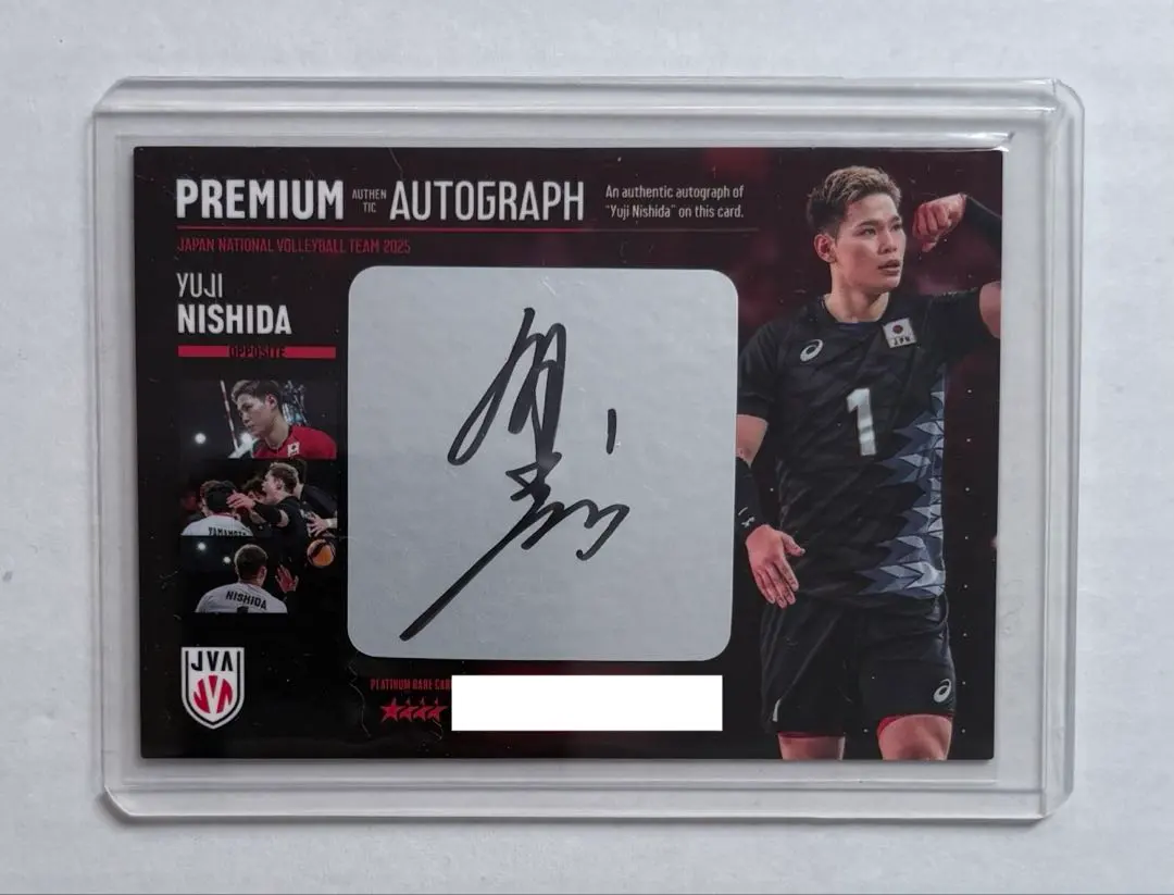 2026年最新】西田有志 直筆サインの人気アイテム - メルカリ