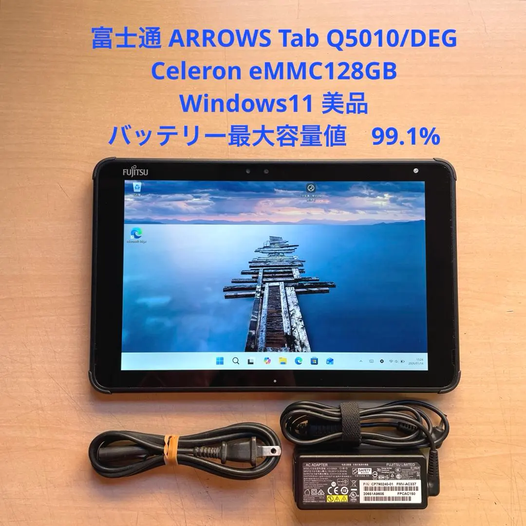 2026年最新】arrows tab q5011の人気アイテム - メルカリ