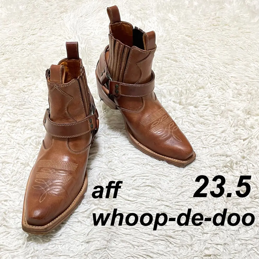 2026年最新】フープディドゥ エンジニアブーツの人気アイテム - メルカリ