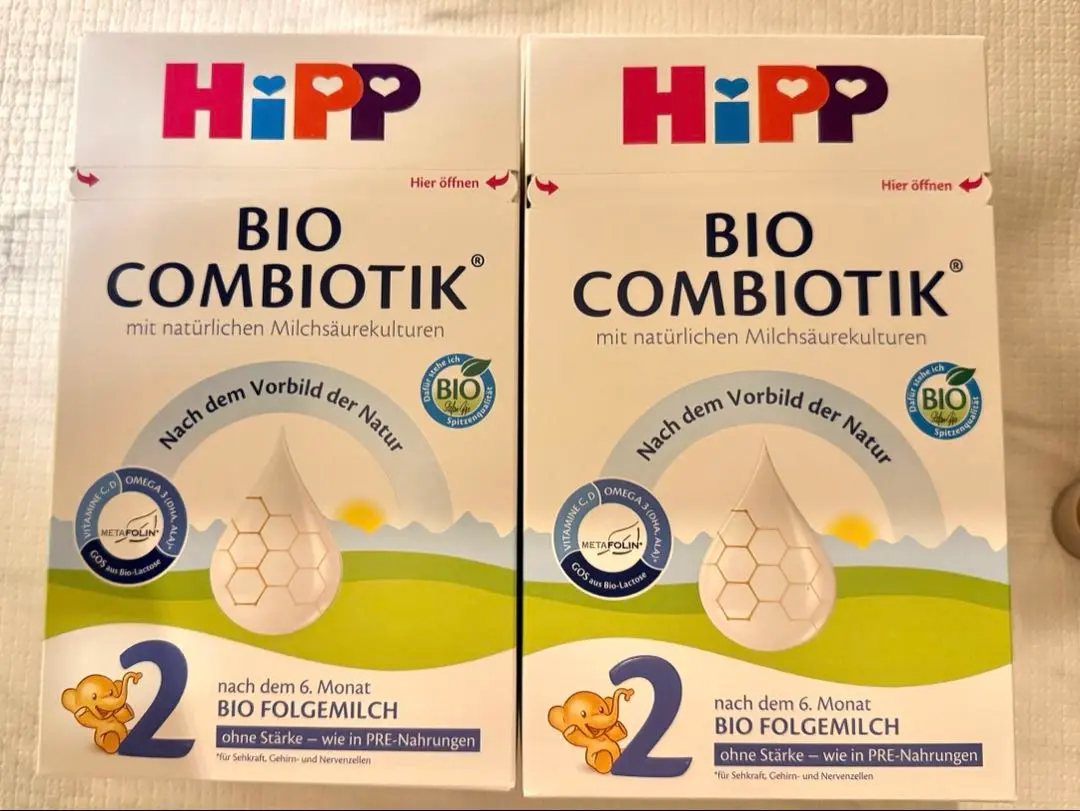 2026年最新】hipp 粉ミルクの人気アイテム - メルカリ