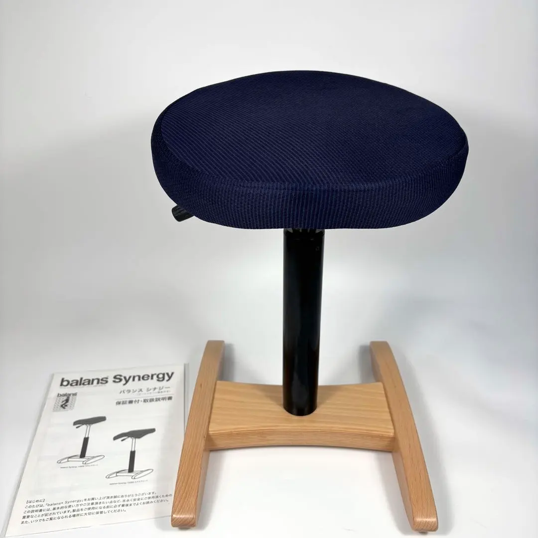 2026年最新】バランスラボ バランスシナジーの人気アイテム - メルカリ