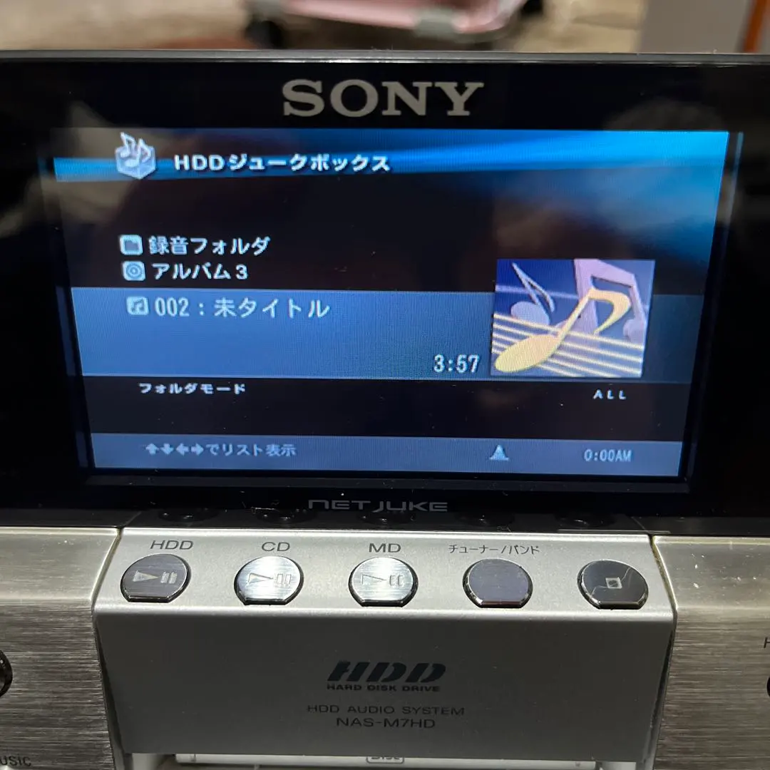 2026年最新】NAS-M70HD HDDの人気アイテム - メルカリ