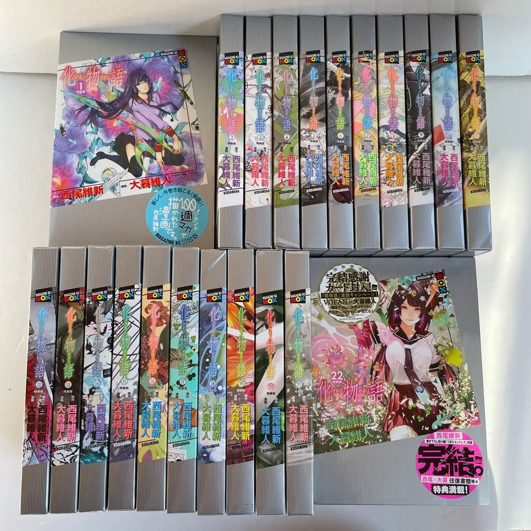 2026年最新】化物語 特装版 セットの人気アイテム - メルカリ