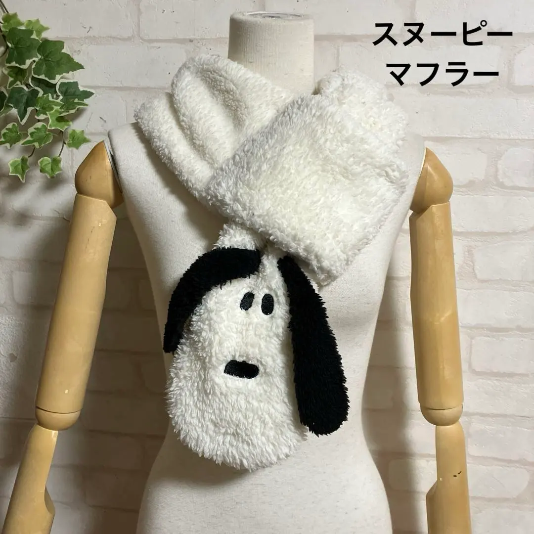 m93255803049_1.jpg?1764923348