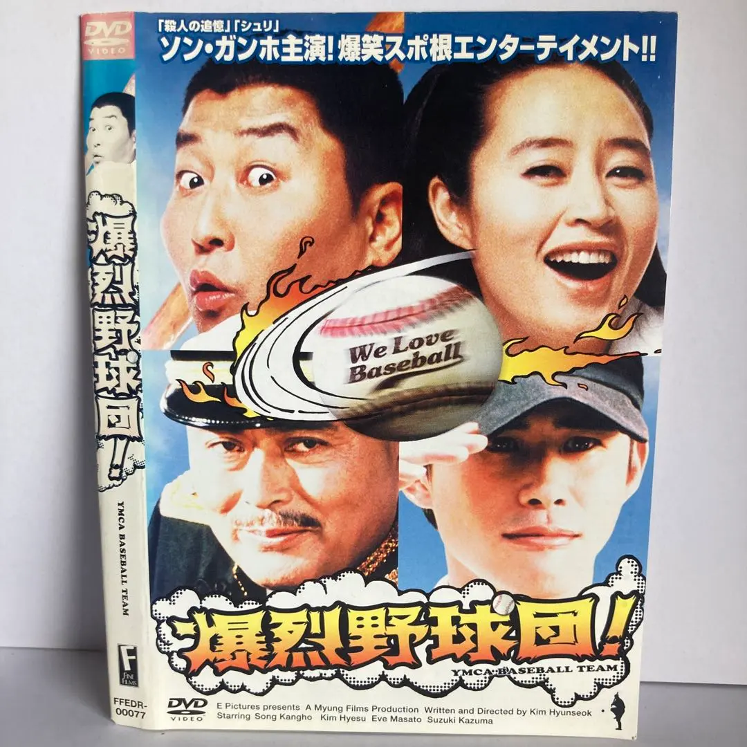 2026年最新】猛虎列伝 DVDの人気アイテム - メルカリ