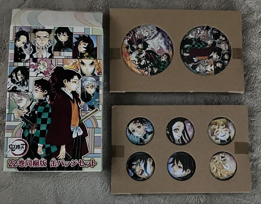 2026年最新】鬼滅の刃22巻缶バッチ・小冊子付き特装版の人気アイテム