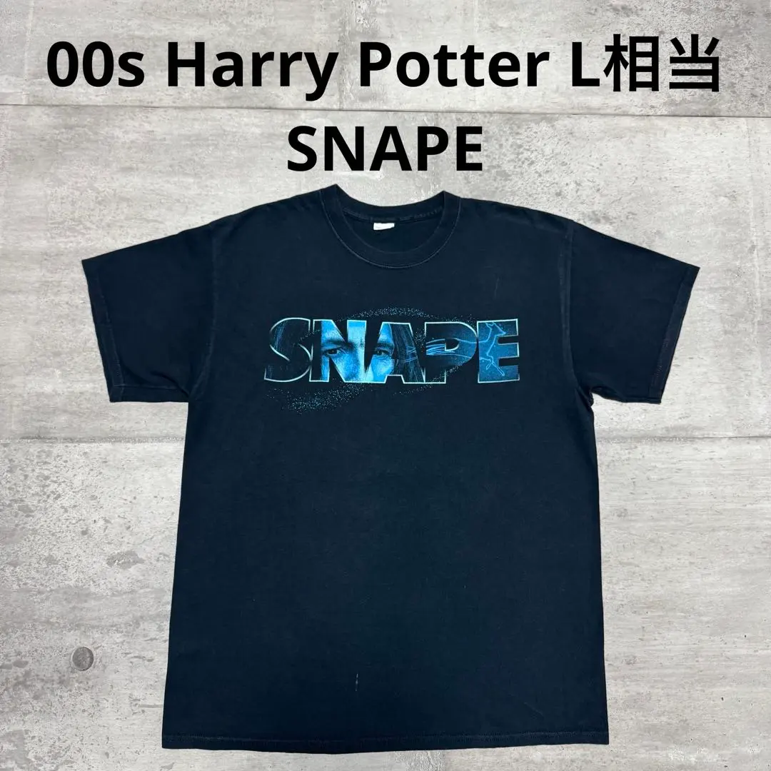 2026年最新】スネイプ tシャツの人気アイテム - メルカリ