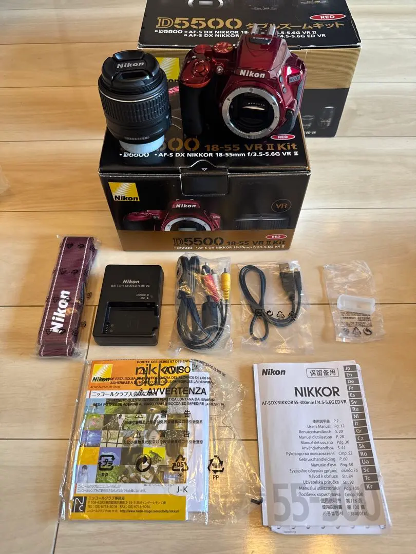 2026年最新】D5100 ダブルズームキットの人気アイテム - メルカリ