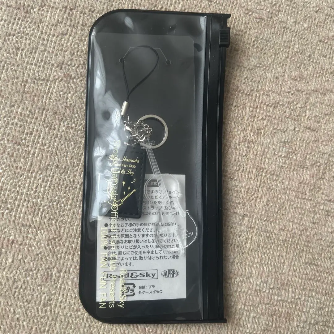 2026年最新】浜田省吾 ストラップの人気アイテム - メルカリ