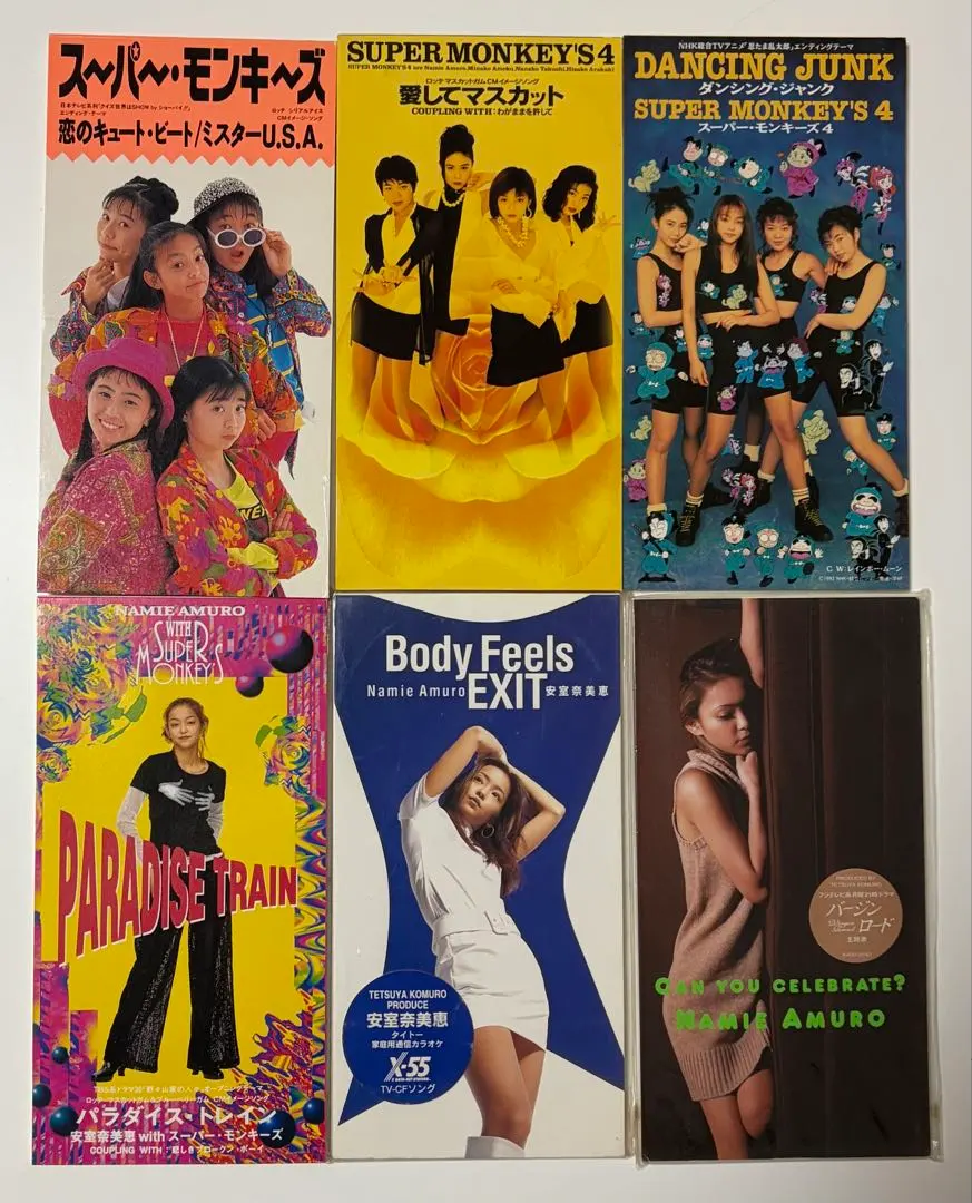 2026年最新】恋のキュートビートの人気アイテム - メルカリ