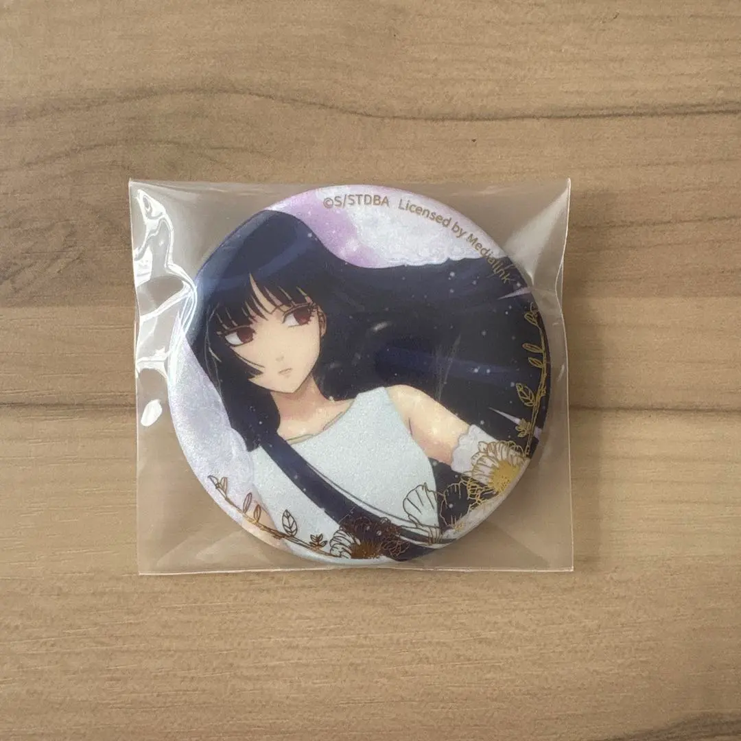 2026年最新】反抗声明 缶バッジの人気アイテム - メルカリ