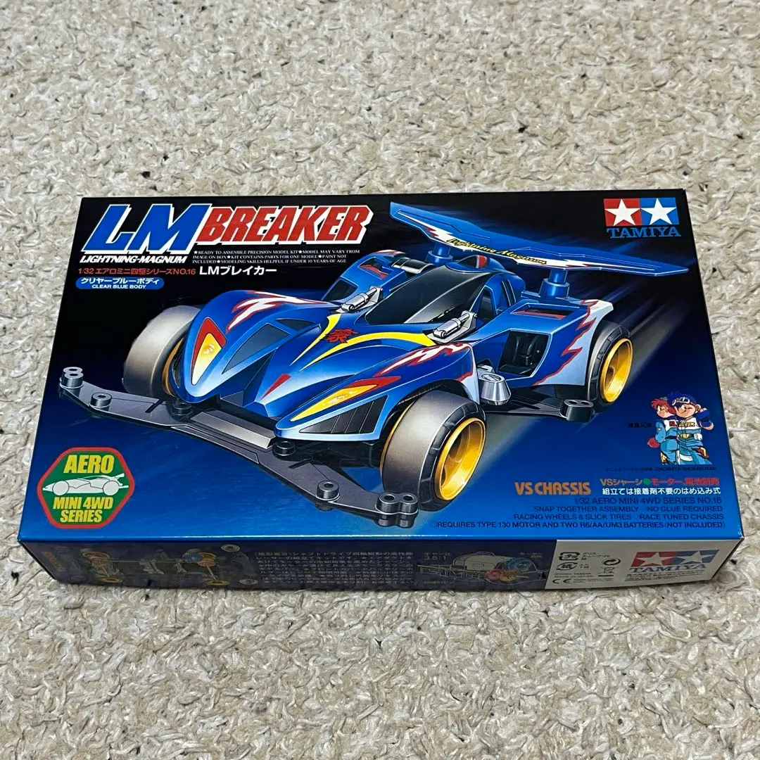 2026年最新】ミニ四駆 lmブレイカーの人気アイテム - メルカリ