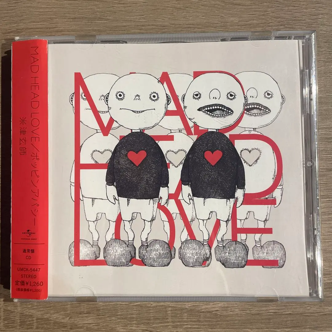 m94745636191_1.jpg?1771342846