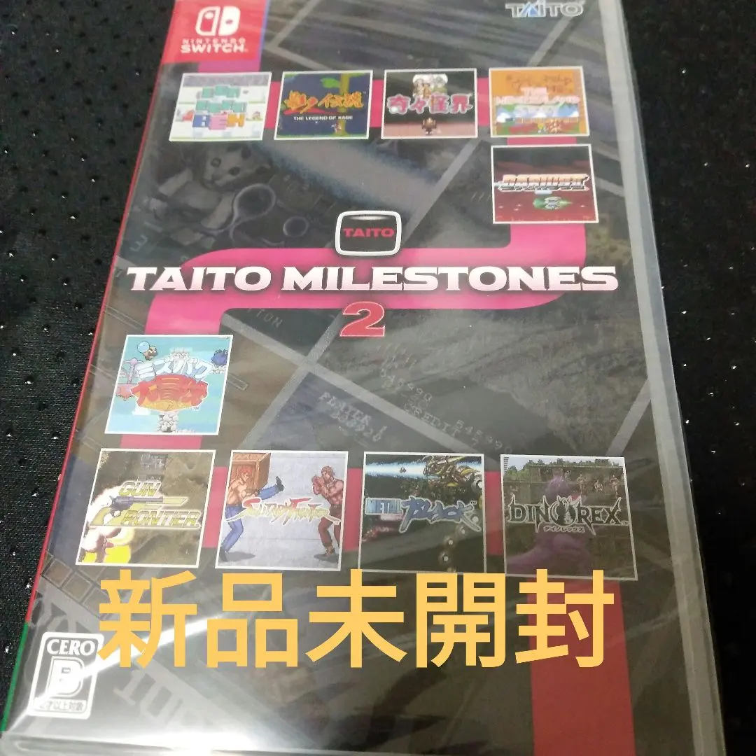 2026年最新】タイトーマイルストーン switchの人気アイテム - メルカリ