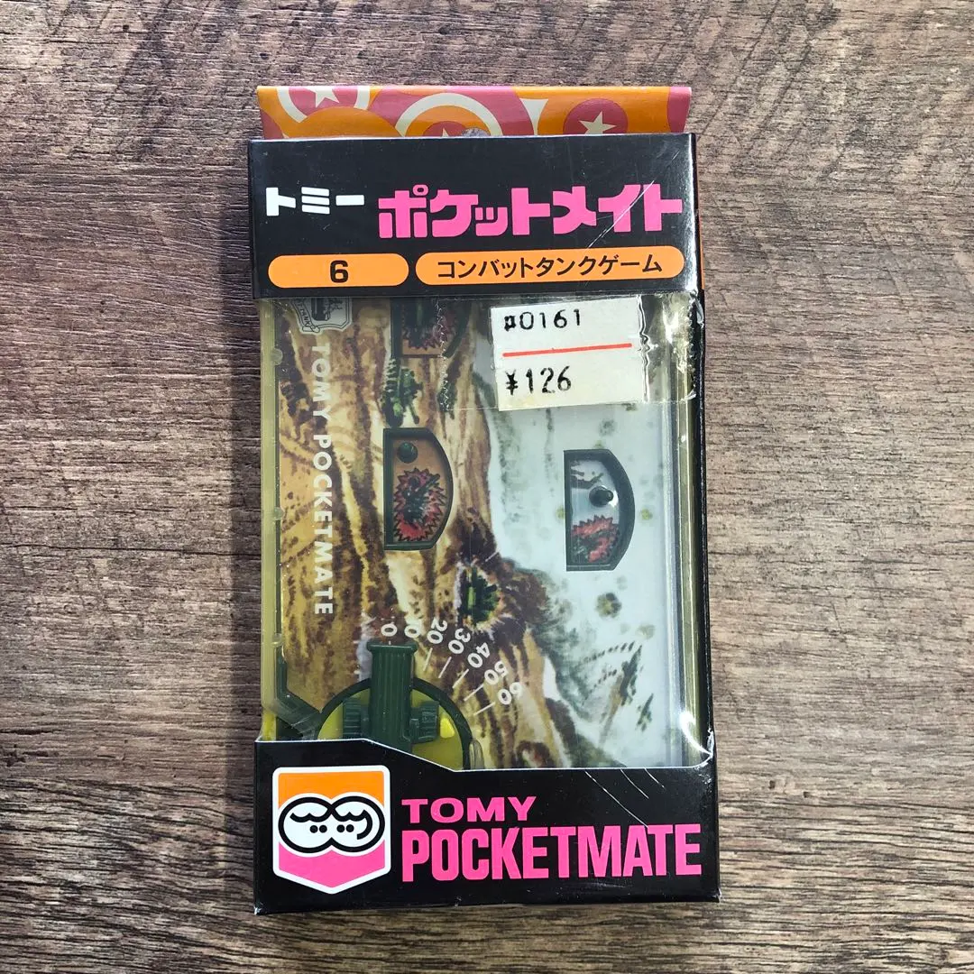 m94707671440_1.jpg?1771470105