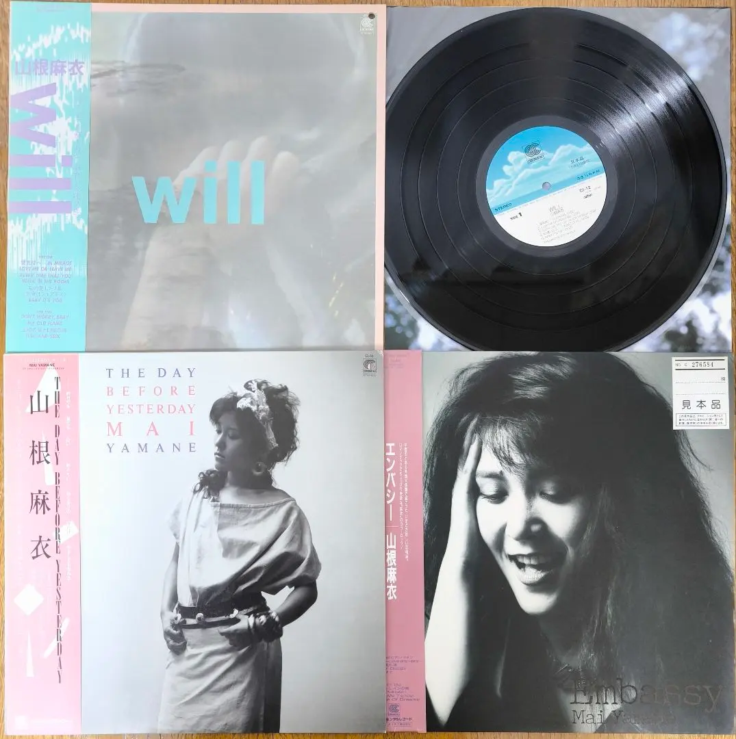 2026年最新】mai_yamaneの人気アイテム - メルカリ