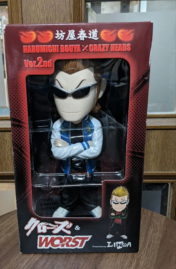 CRAZY HEADS 坊屋春道 クリスマスに遅刻したブラックサンタver.