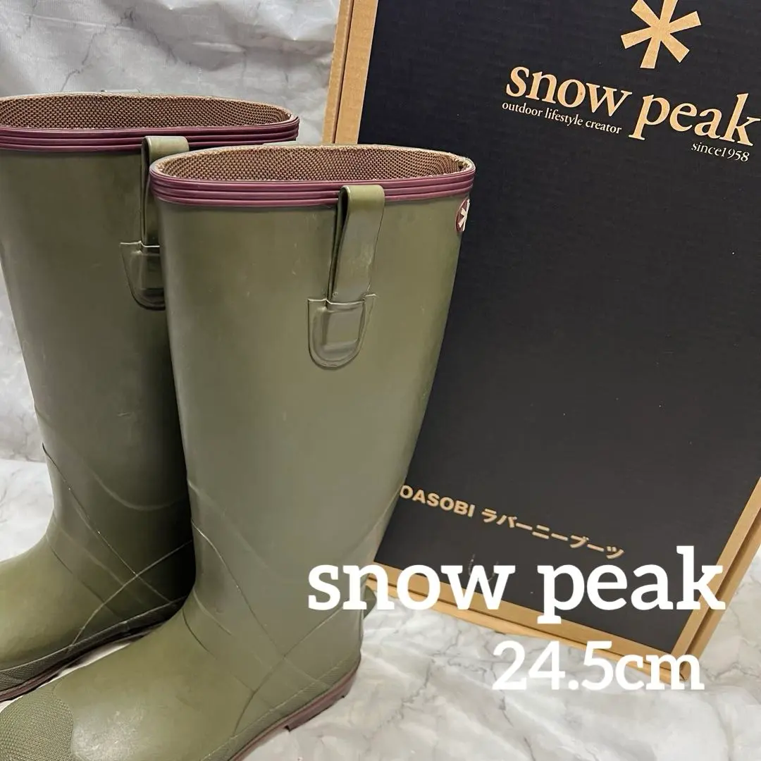 2026年最新】snow peak 長靴・レインシューズの人気アイテム - メルカリ