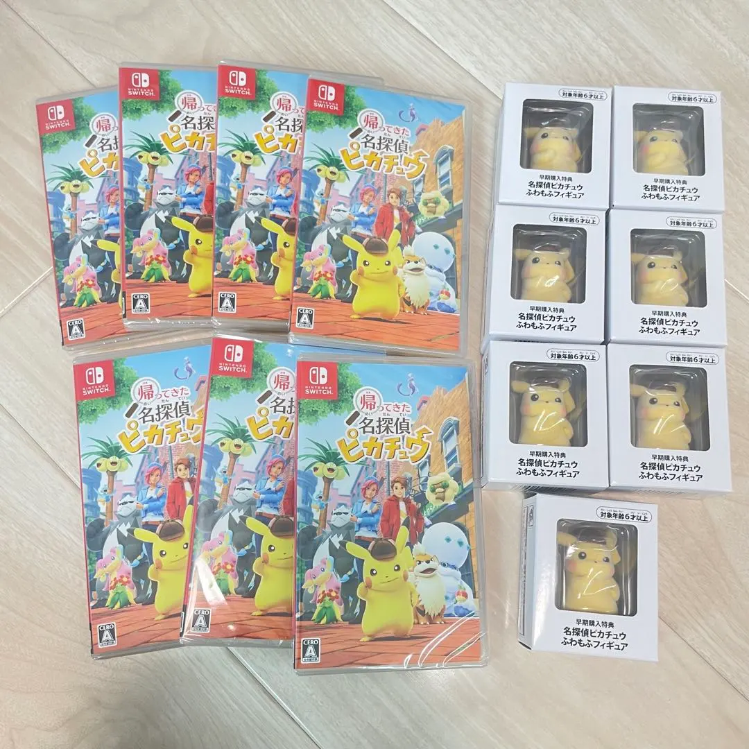 2026年最新】帰ってきた名探偵ピカチュウ フィギュアの人気アイテム