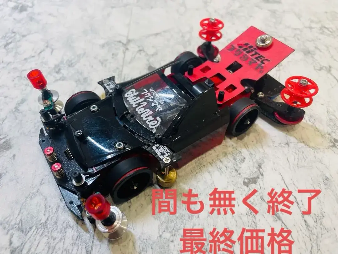 2026年最新】TRF ワークス ミニ四駆の人気アイテム - メルカリ