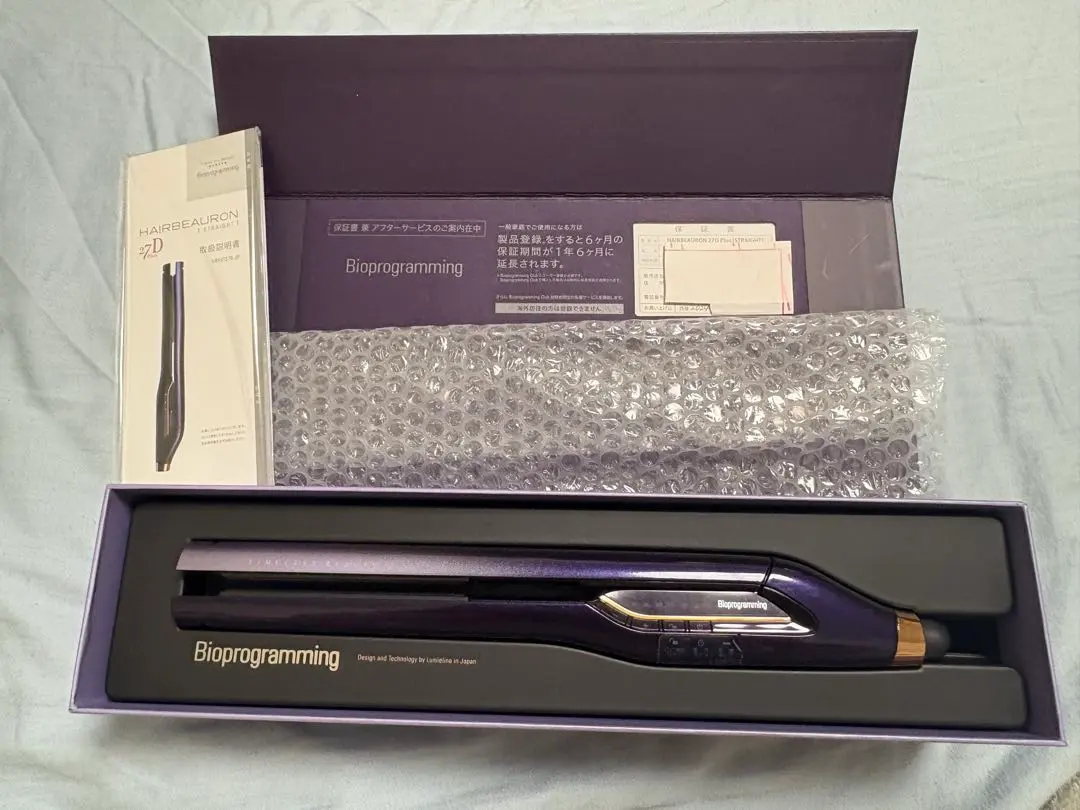 2026年最新】ヘアビューロン 27dの人気アイテム - メルカリ