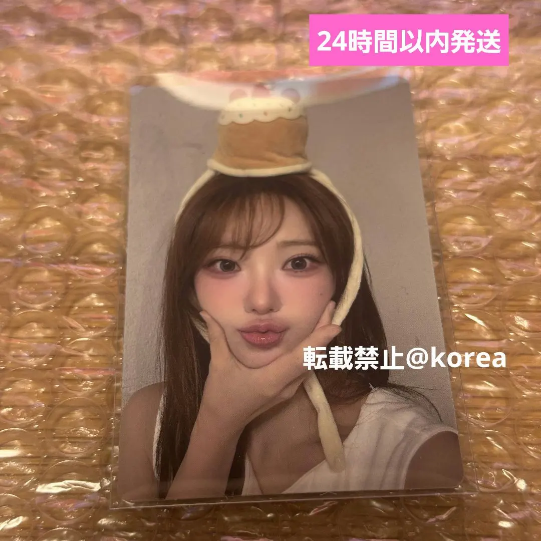 2026年最新】QWER ポップアップの人気アイテム - メルカリ