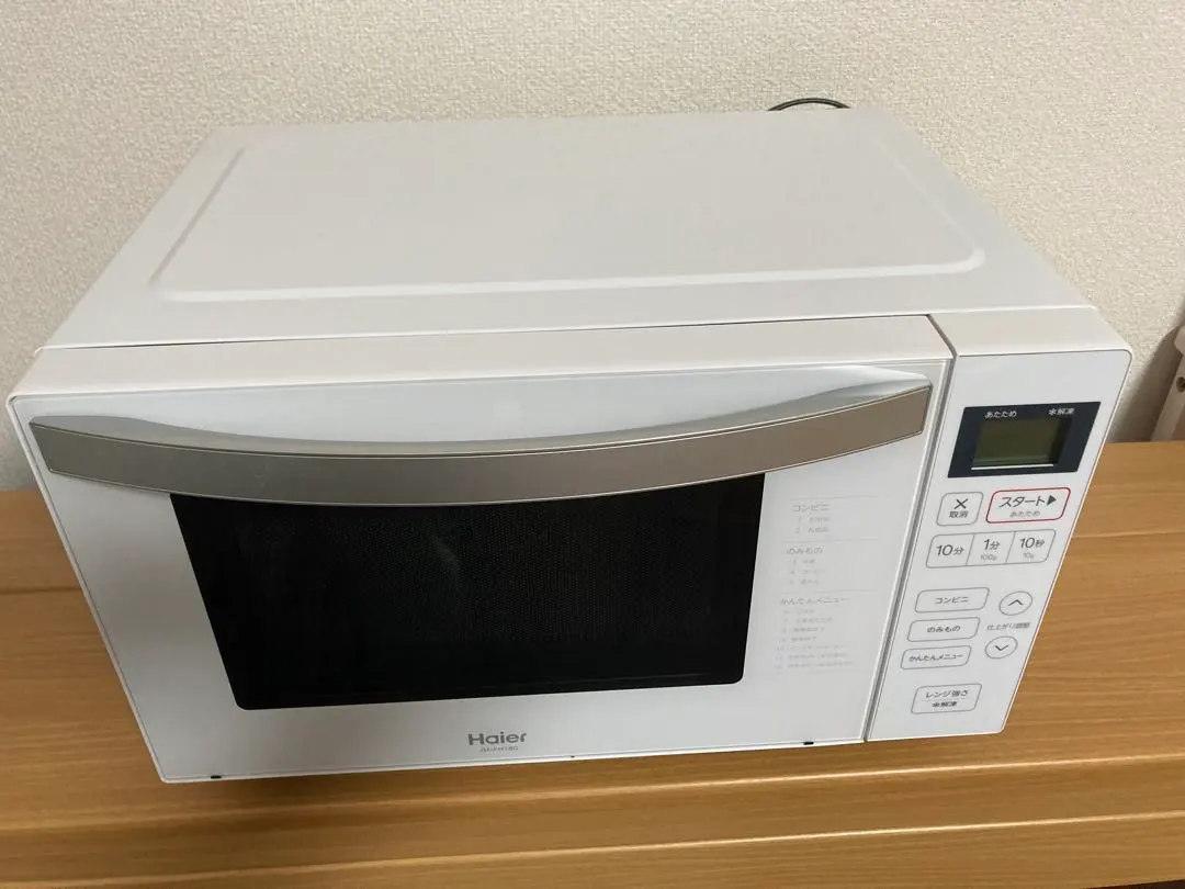 2026年最新】ハイアール 電子レンジ JM-XP2FH18G-XKの人気アイテム