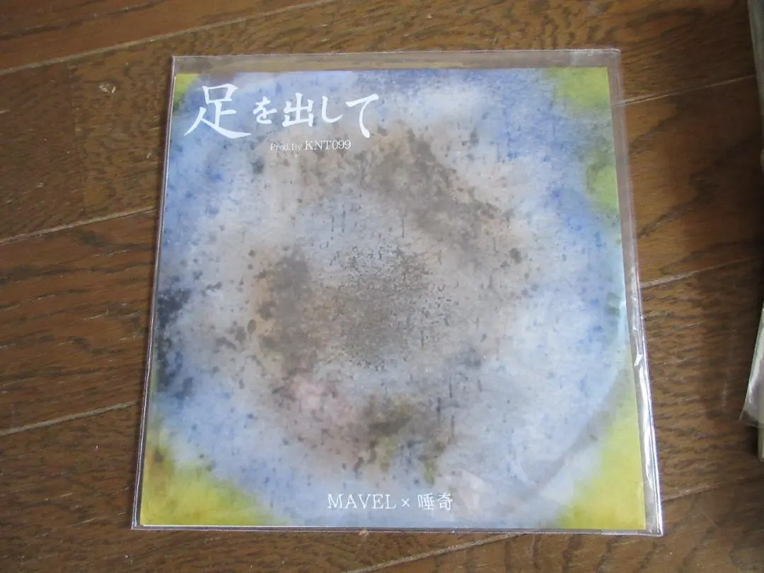 2026年最新】唾奇×Sweet_Williamの人気アイテム - メルカリ