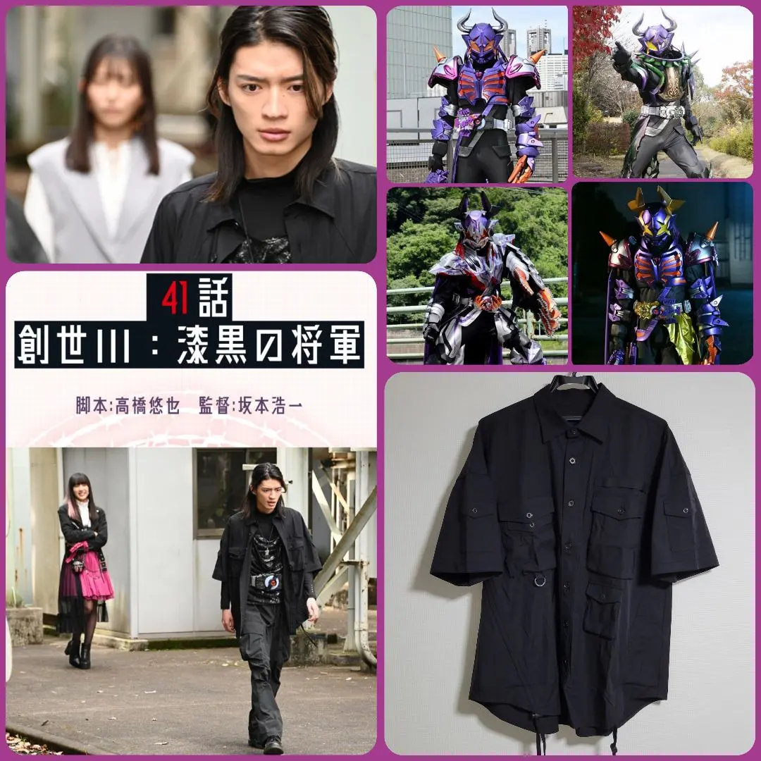 2026年最新】吾妻道長 衣装の人気アイテム - メルカリ