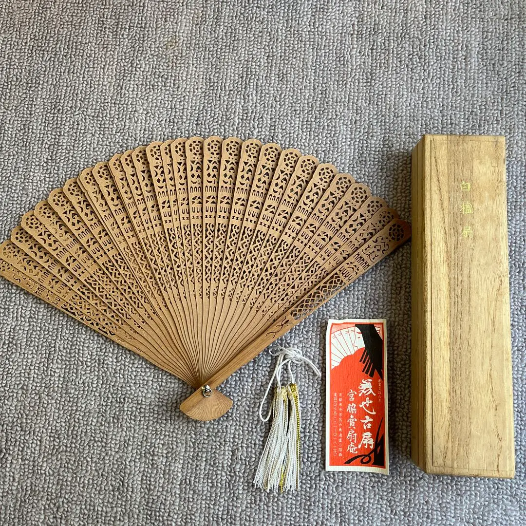 2026年最新】宮脇賣扇庵 白檀扇の人気アイテム - メルカリ