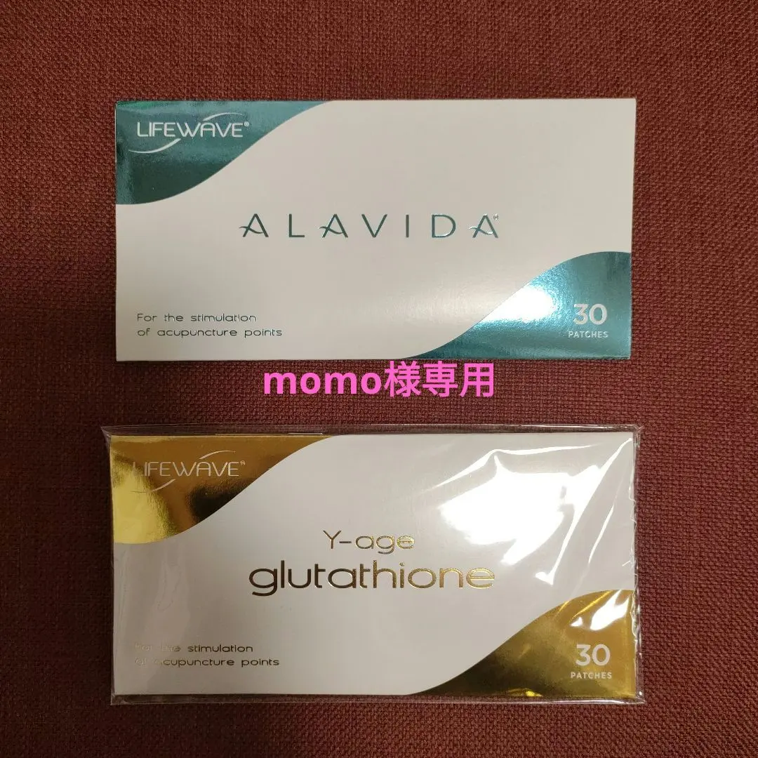 2026年最新】アラビダパッチの人気アイテム - メルカリ