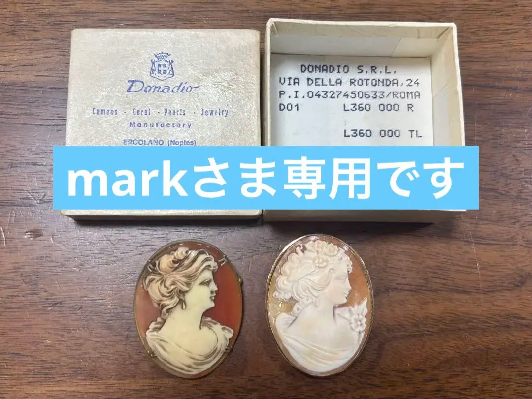 2026年最新】donadio カメオ ブローチの人気アイテム - メルカリ