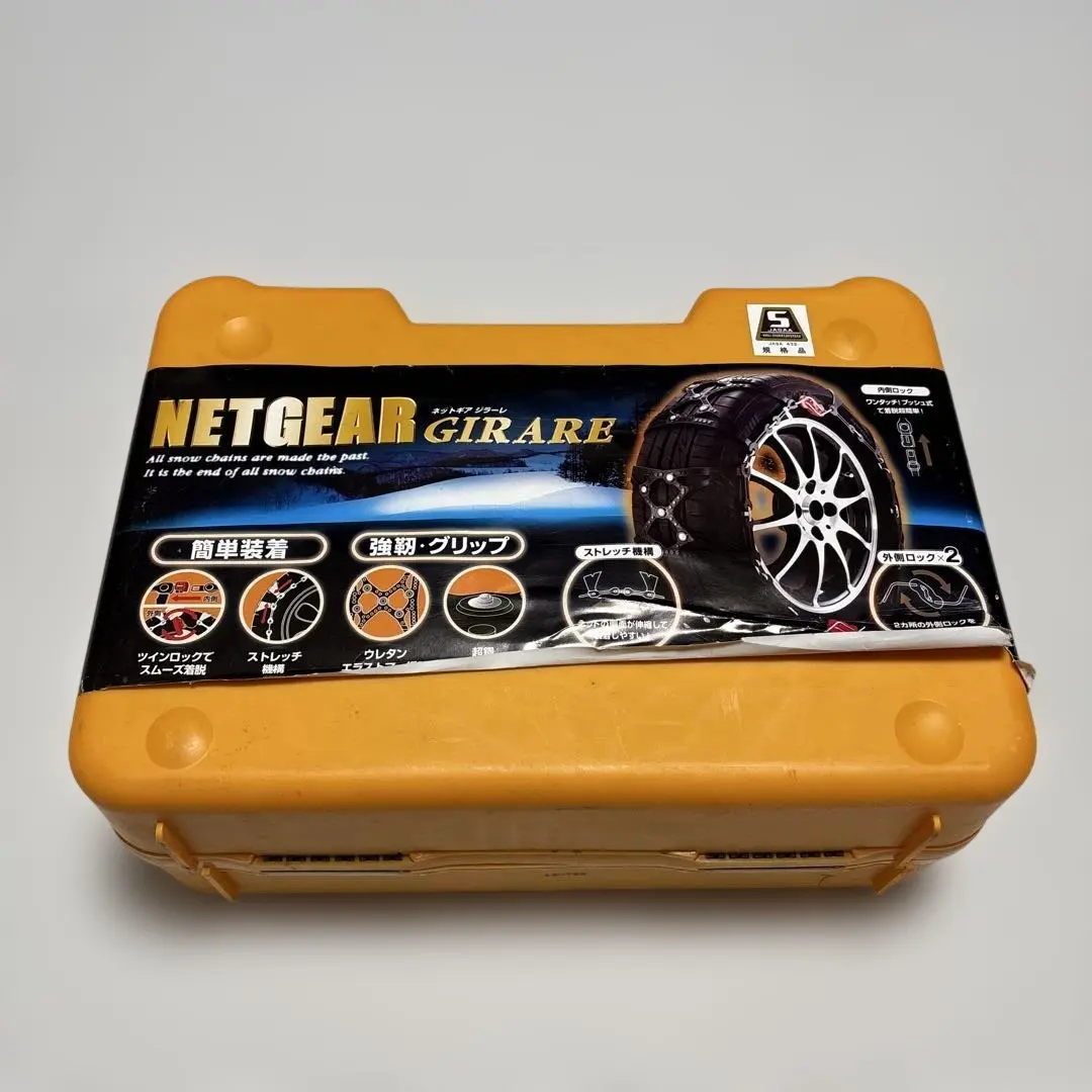 2026年最新】ネットギア ジラーレ GN13の人気アイテム - メルカリ