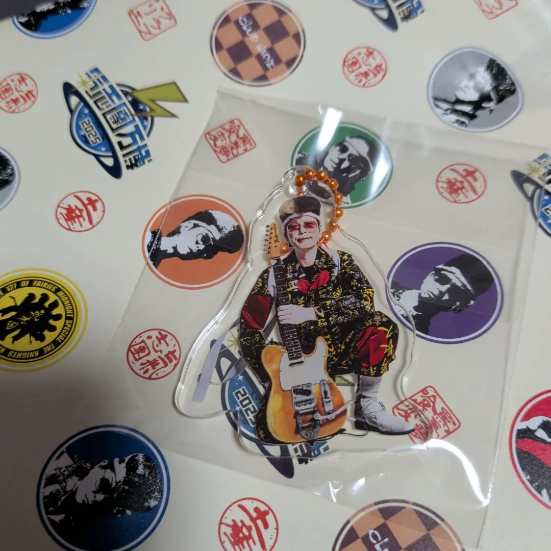 2026年最新】氣志團 クラブハリエの人気アイテム - メルカリ