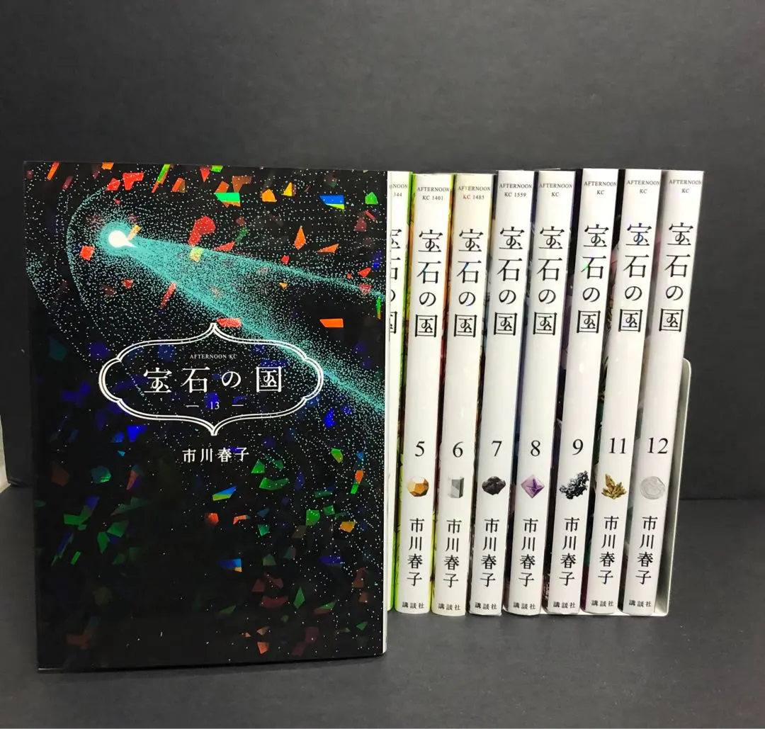 2026年最新】浅野いにおマンガまとめ売りの人気アイテム - メルカリ