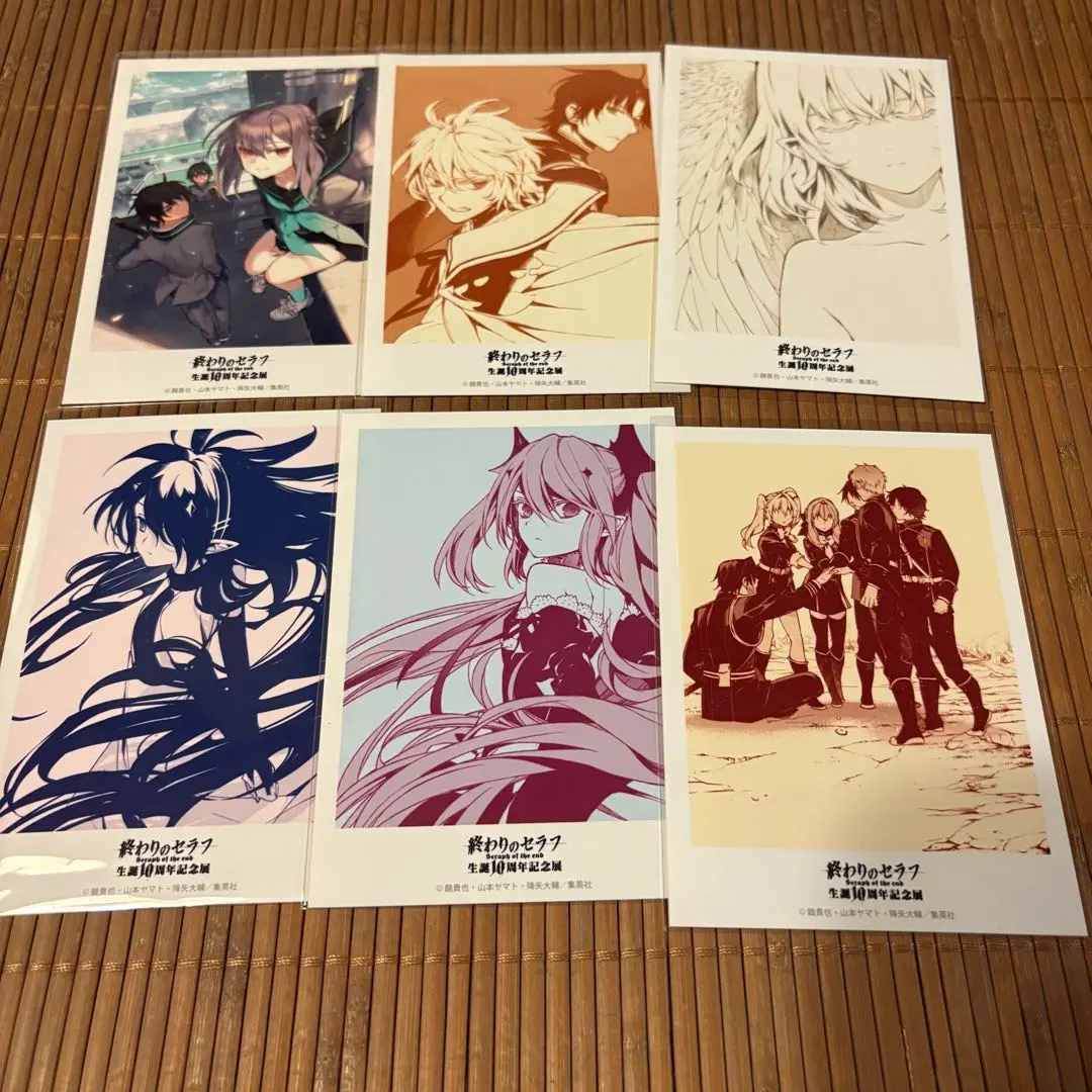 2026年最新】早乙女与一の人気アイテム - メルカリ