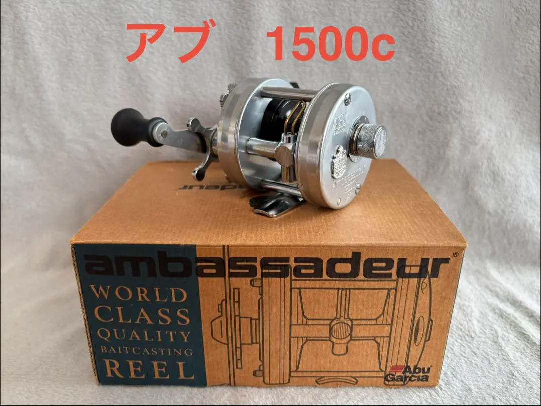 2026年最新】アンバサダー 1500C IARの人気アイテム - メルカリ