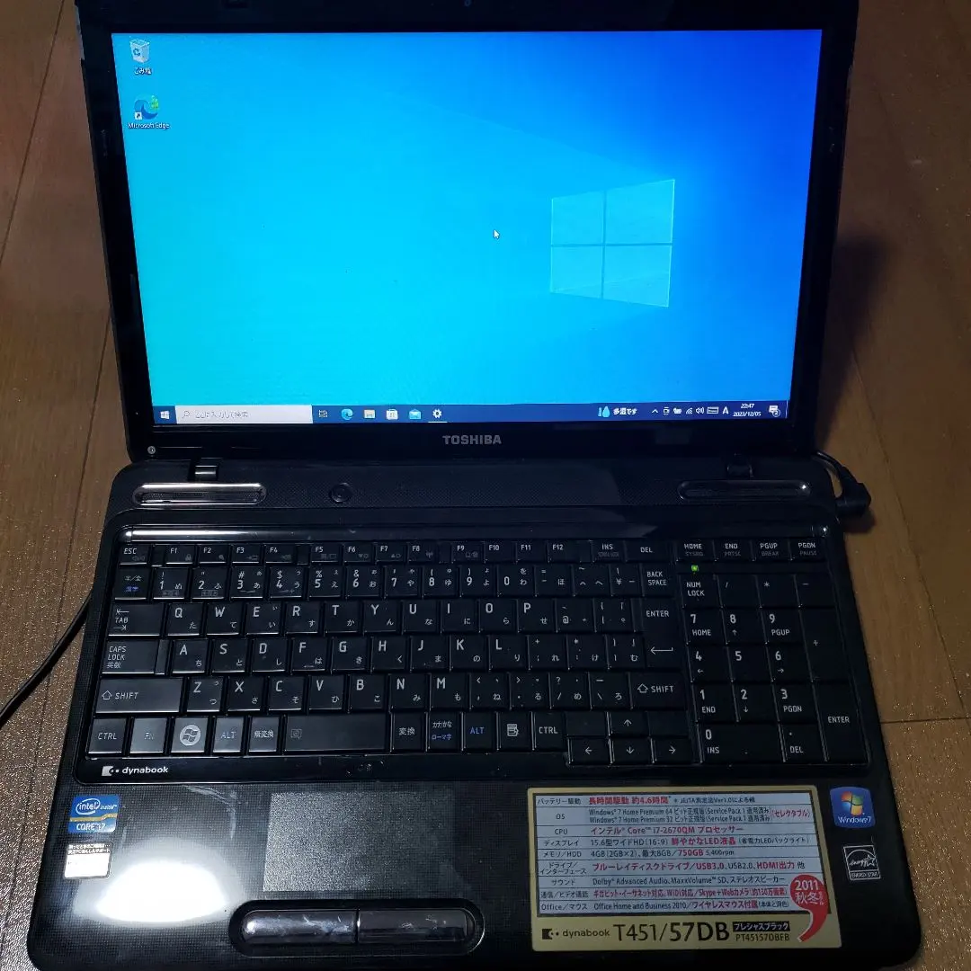 2026年最新】dynabook T45/33の人気アイテム - メルカリ