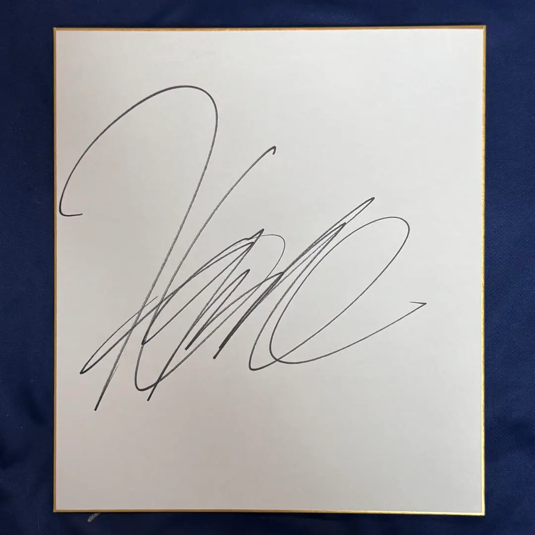 2026年最新】長澤まさみ サイン 色紙の人気アイテム - メルカリ