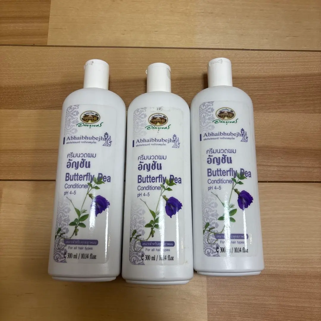 2026年最新】バタフライピーシャンプーの人気アイテム - メルカリ