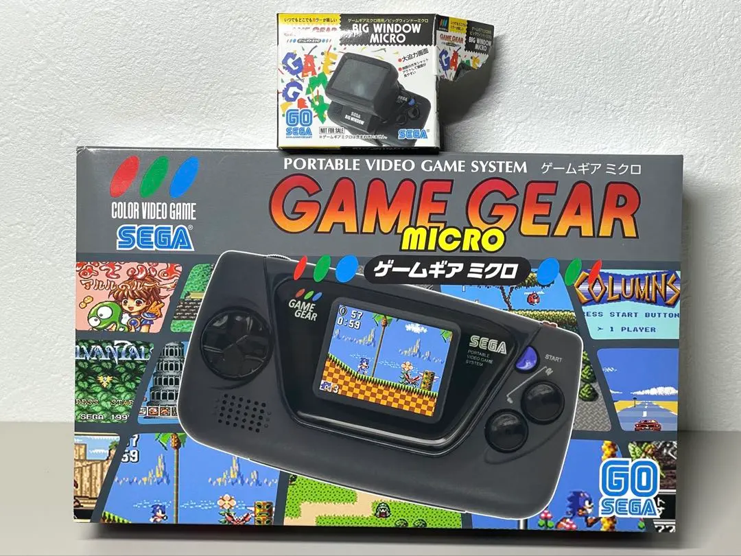 2026年最新】ゲームギア ビッグウィンドーの人気アイテム - メルカリ