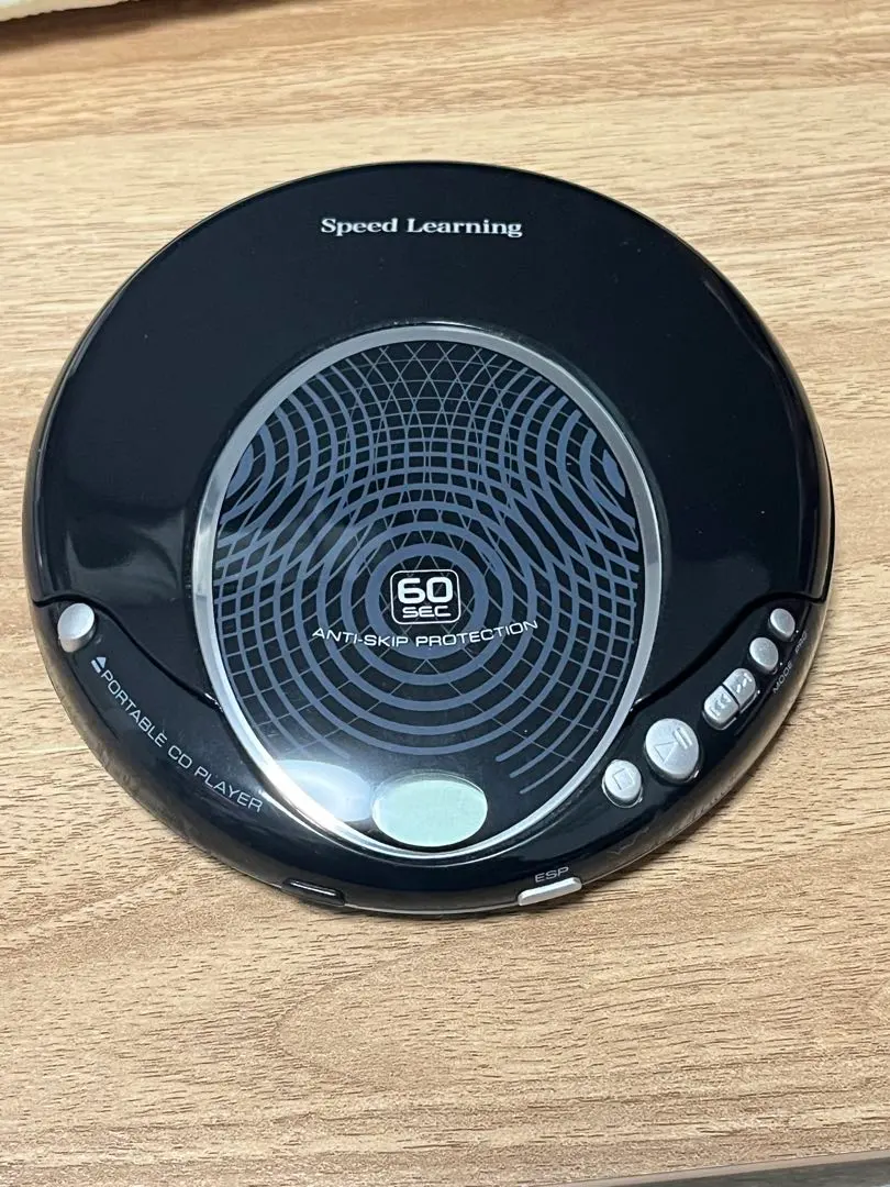 2026年最新】スピードラーニング cdプレーヤーの人気アイテム - メルカリ