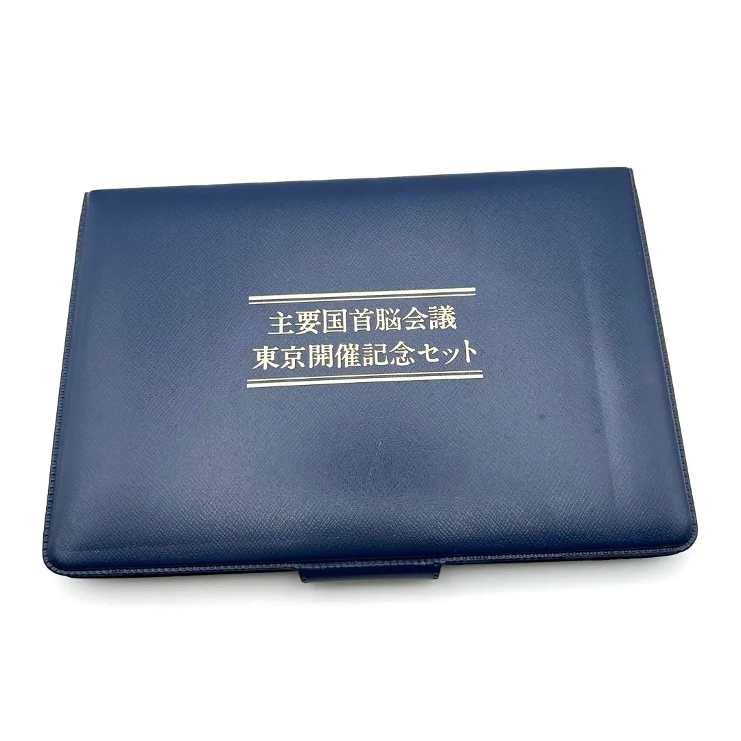 2026年最新】主要国首脳会議東京開催記念セットの人気アイテム - メルカリ