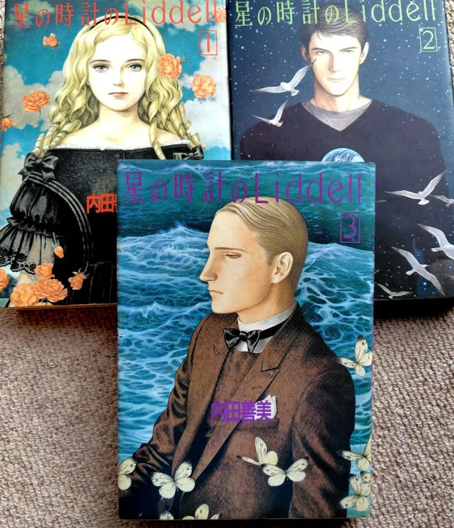 2026年最新】星の時計のliddellの人気アイテム - メルカリ