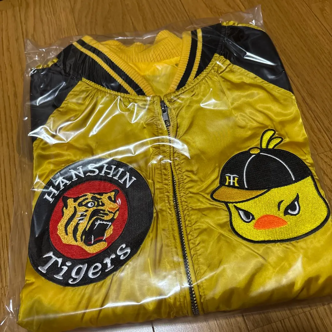 2026年最新】日清タイガースキャンペーンの人気アイテム - メルカリ